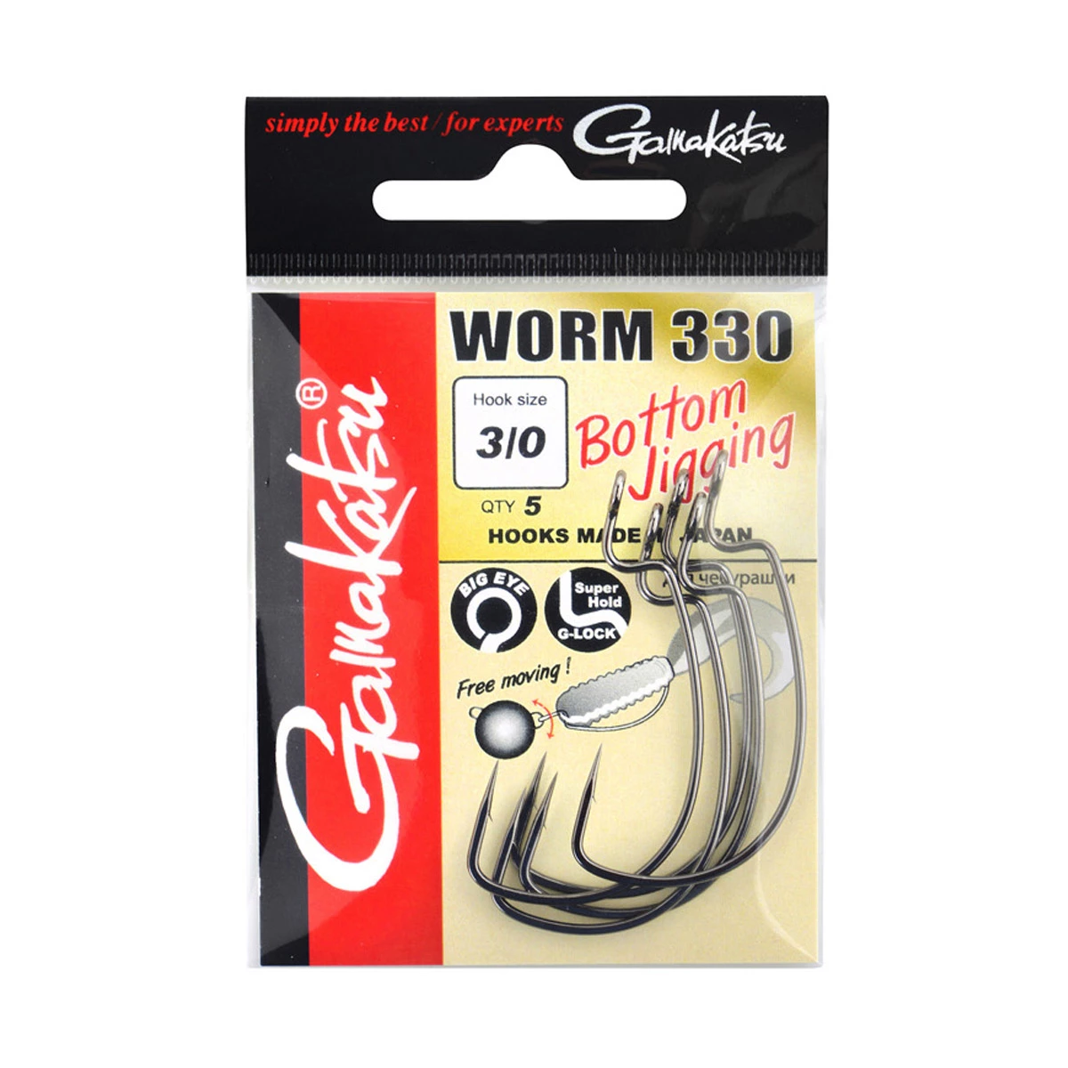 Gamakatsu Worm 330 Bottom Jigging 6 Gamakatsu Worm 330 Bottom Jigging - Afbeelding 4