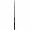 Westin W3 Vertical Jigging-T 2ND XH 1.85M 28-52 Gram -Roofvis groot warenhuis 462dfdfbc4894850976e86c6bc734126