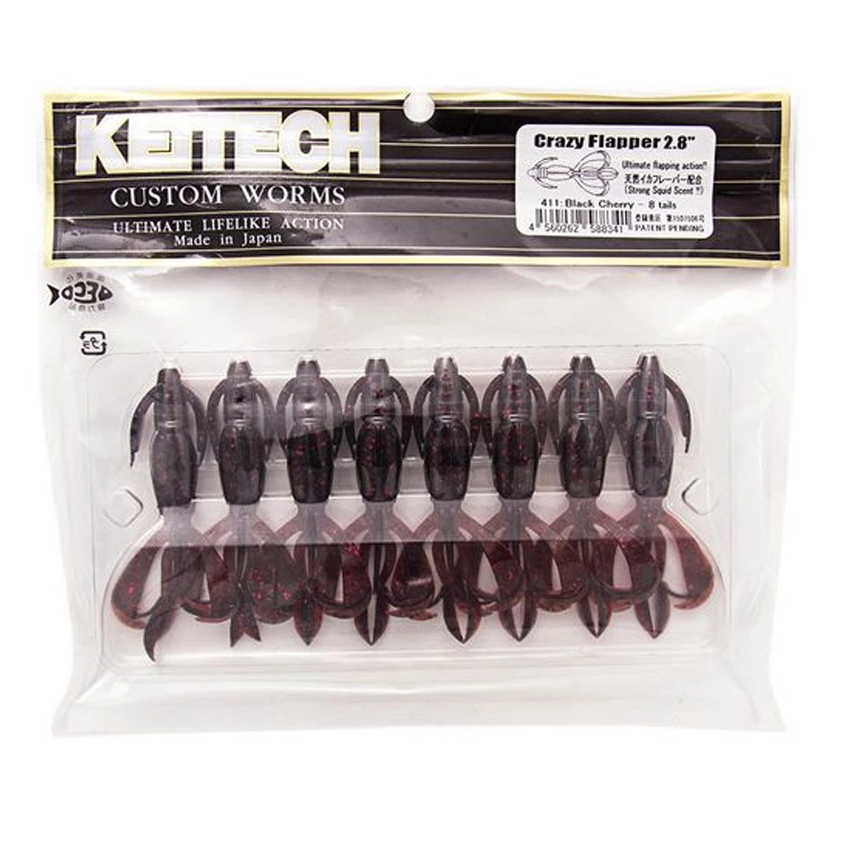 Keitech Crazy Flapper 3.6" 6 Keitech Crazy Flapper 3.6" - Afbeelding 4