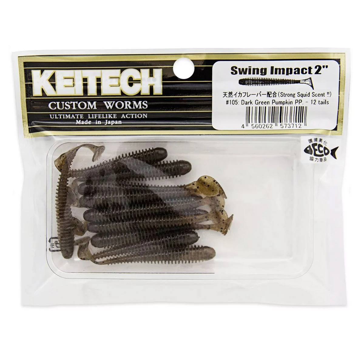 Keitech Swing Impact 2 Inch 6 Keitech Swing Impact 2 Inch - Afbeelding 4